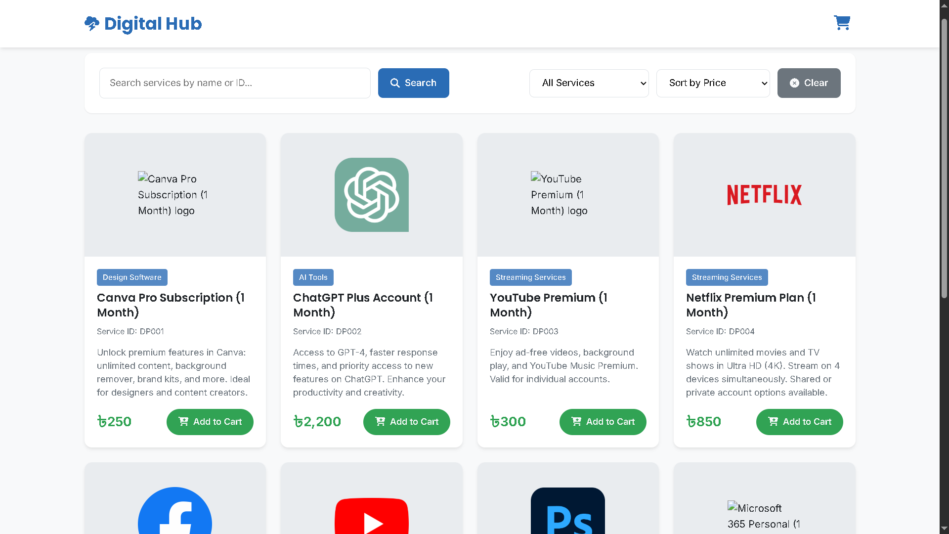 Screenshot of Project Beta